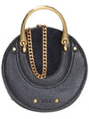 Pixie Nile Small Shoulder Bag Dark Blue - CHLOE - BALAAN 3