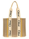 Woody Canvas Medium Tote Bag Yellow - CHLOE - BALAAN 1