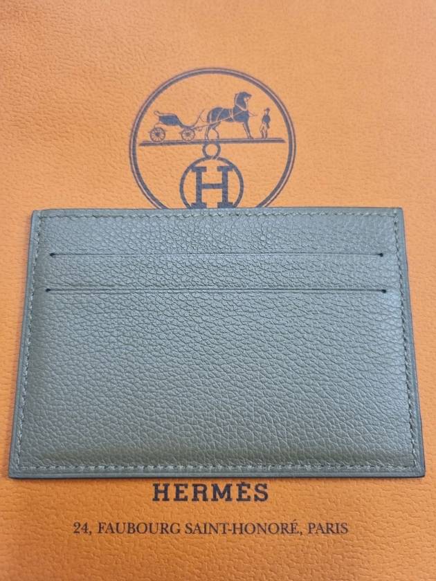 Citizen Twill Card Wallet Alejan - HERMES - BALAAN 4