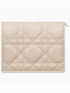 Lady Cannage Small Lambskin Half Wallet Sand - DIOR - BALAAN 4