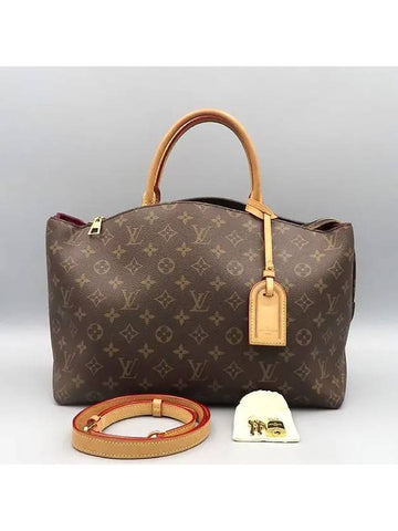 M45898 Monogram Canvas Grand Palais MM Tote Bag Strap - LOUIS VUITTON - BALAAN 1