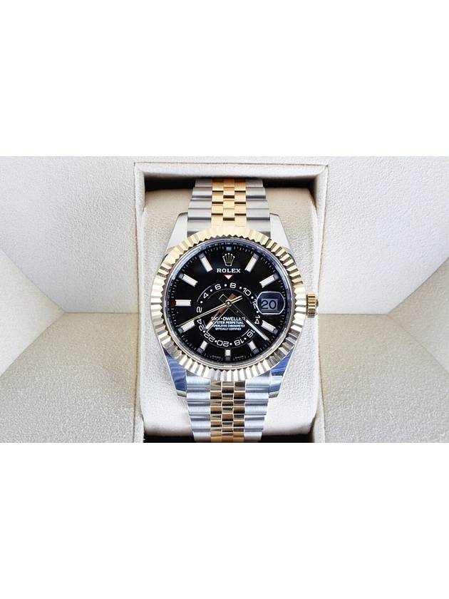 Rolex Skydweller Combi Sword Jubilee 23 Years Old - ROLEX - BALAAN 3