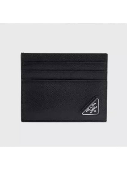 Triangle Logo Saffiano Card Wallet Black - PRADA - BALAAN 2