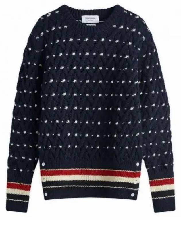 Wool Mohair Long Sleeve Knit Top Navy - THOM BROWNE - BALAAN 2