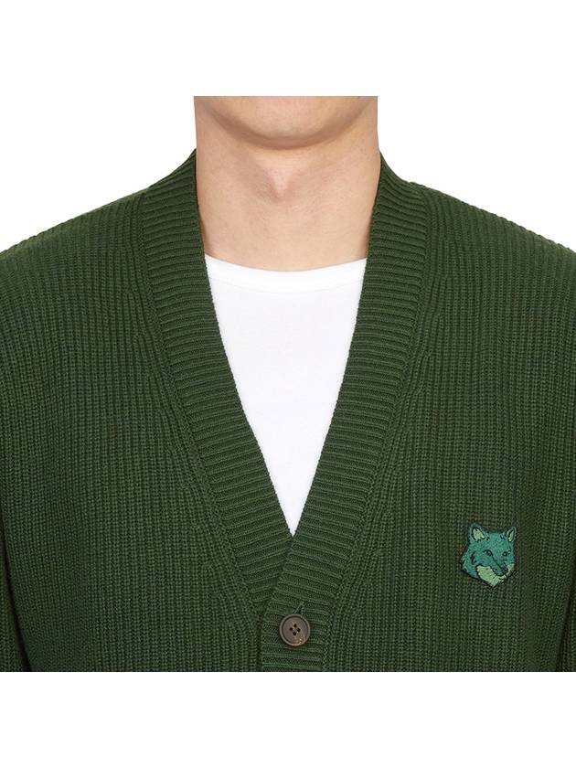 Bold Fox Head Patch Comfort Ribbed Cardigan Green - MAISON KITSUNE - BALAAN 6