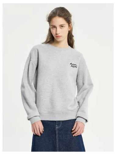 Women s lettering embroidery comfort sweatshirt light gray melange black domestic product - MAISON KITSUNE - BALAAN 1