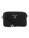 Soft Line Leather Small Shoulder Bag Black - PRADA - BALAAN 1