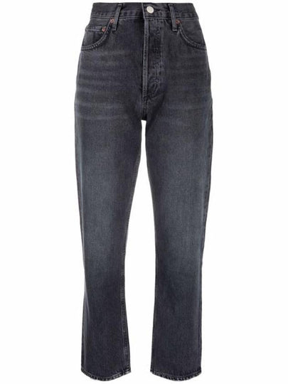 Tapered High-Rise Crop Jeans Black - AGOLDE - BALAAN 2