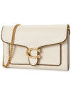 7110 B4 CHALK Women s Chain Shoulder Bag Clutch - COACH - BALAAN 2