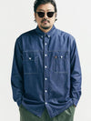 WP Denim Shirt Blue - BOOVOOM - BALAAN 1