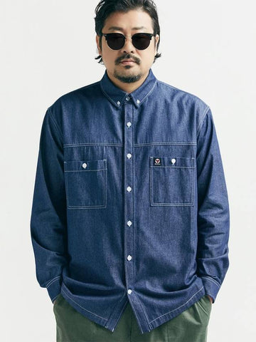 WP Denim Shirt Blue - BOOVOOM - BALAAN 1