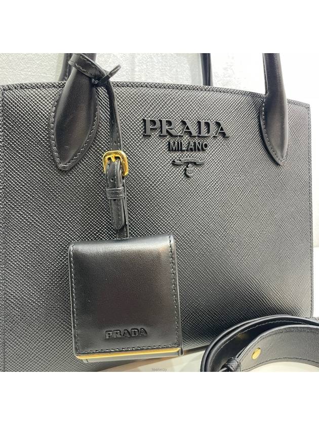 1BA155 Saffiano Monochrome Shoulder Bag - PRADA - BALAAN 2