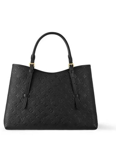 Babylon MM Monogram Empreinte Tote Bag Black - LOUIS VUITTON - BALAAN 2