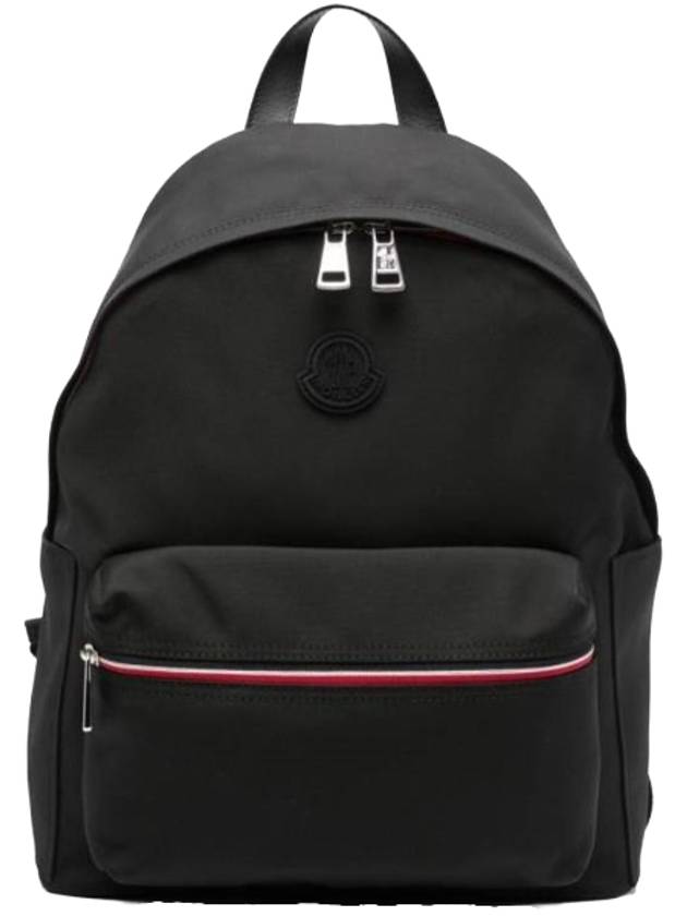 New Pierrick Backpack Black - MONCLER - BALAAN 1