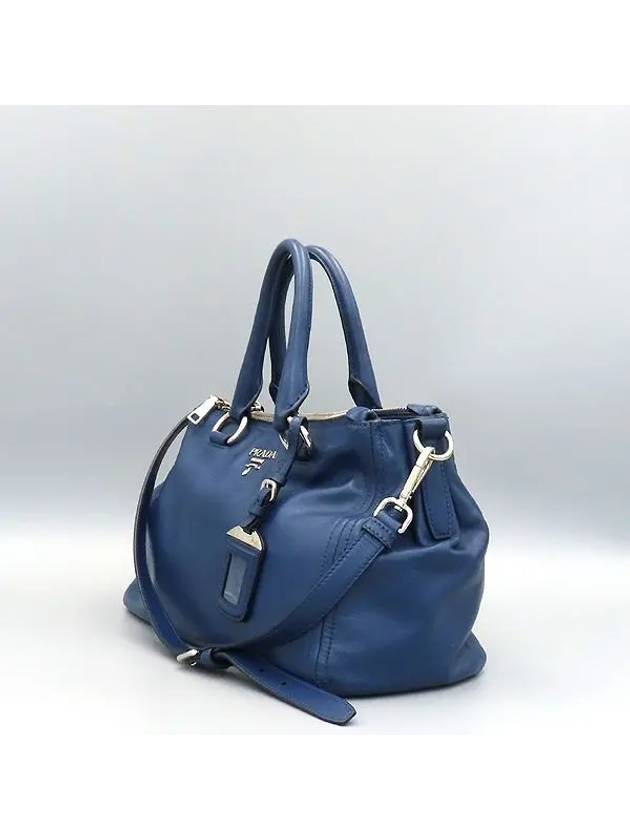 BN2866 2 WAY bag - PRADA - BALAAN 3