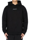 Embroidered Cordless Hoodie Black - MAISON KITSUNE - BALAAN 4