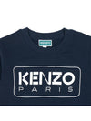 Junior Knit Sweatshirt K60322 84A - KENZO - BALAAN 4