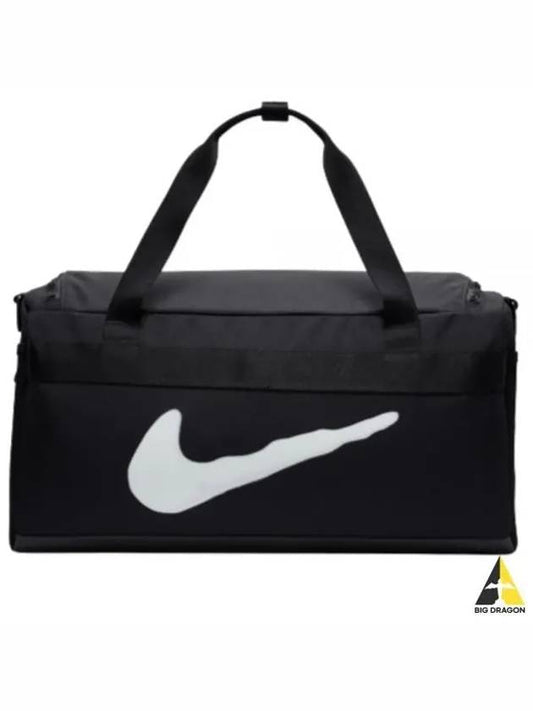 Utility Power Duffel Bag Black - NIKE - BALAAN 2