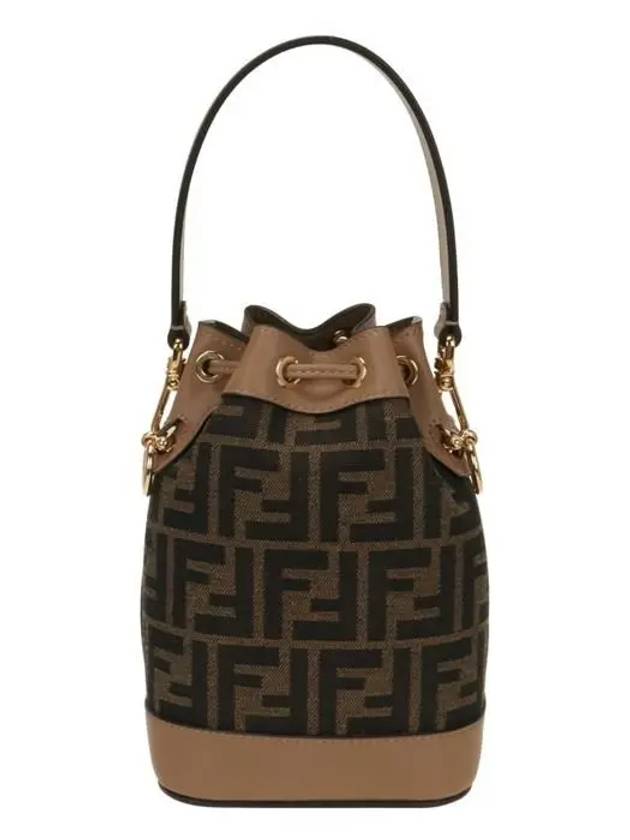 Mon Tresor FF Mini Fabric Bucket Bag Brown - FENDI - BALAAN 4