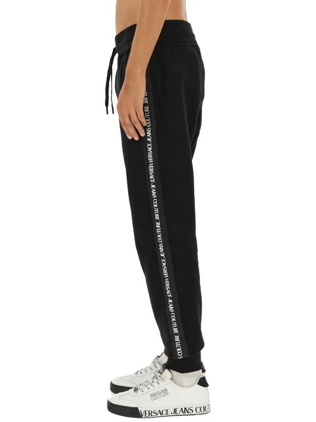 Versace Jeans Couture Jogging Pants - VERSACE - BALAAN 4