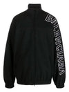 Logo Print Outline Track Jacket Black - BALENCIAGA - BALAAN 2