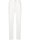 Dyed Denim Jeans White - BRUNELLO CUCINELLI - BALAAN 1