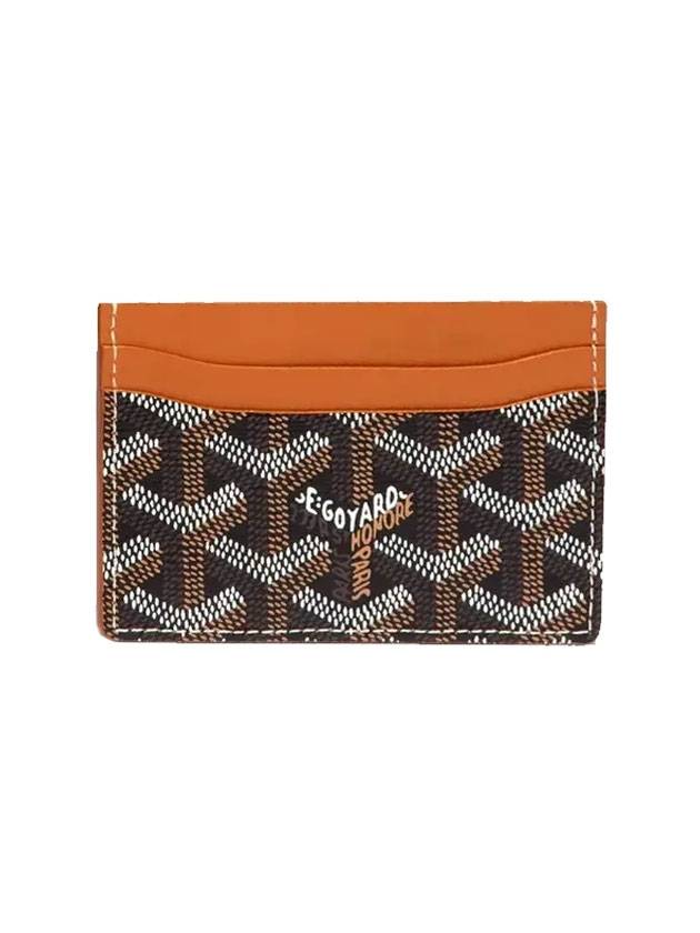 Saint Sulpice Card Holder Black Tan - GOYARD - BALAAN 1