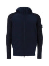 Logo Patch Zip Up Hoodie Navy - STONE ISLAND - BALAAN 3