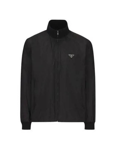 Logo Plaque Silk Blend Zip-Up Jacket Black - PRADA - BALAAN 2