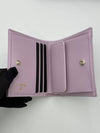 Small Flap Wallet Shiny Grained Calfskin Silver Metal Lilac - CHANEL - BALAAN 6