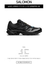 XT 6 ADV Low Top Sneakers Black - SALOMON - BALAAN 3