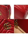 575163 Red matelass chevron gold plated GG Marmont mini bucket chain shoulder bag - GUCCI - BALAAN 7