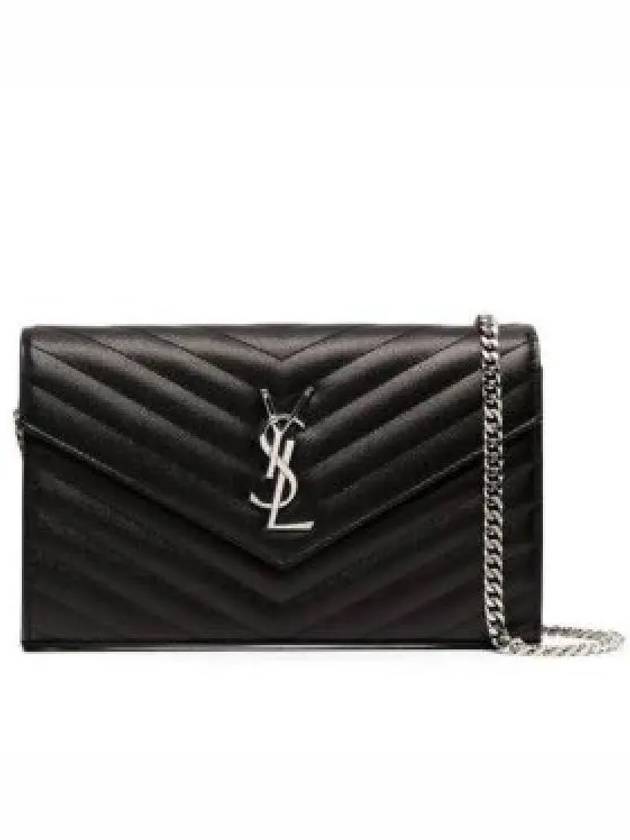 Cassandre Matelasse Chain Cross Bag In Grain de Poudre Embossed Leather Black - SAINT LAURENT - BALAAN 2