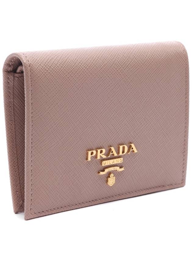 Saffiano Metal Logo Gold Fold Wallet Pink - PRADA - BALAAN 4