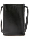 Museo Soft Small Shoulder Bag Black - MARNI - BALAAN 5