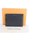 Empreinte Clutch - LOUIS VUITTON - BALAAN 2