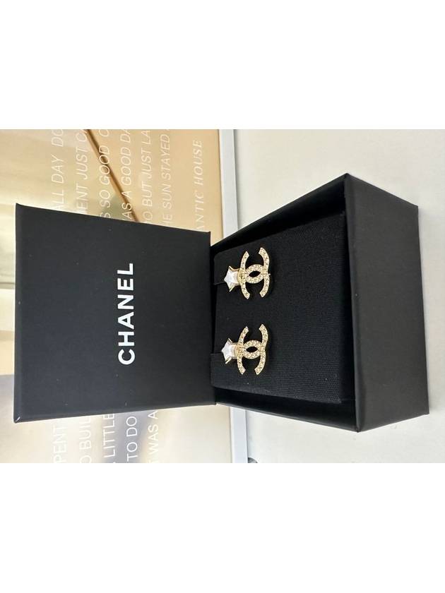 CC Logo Stars Crystal Earrings Gold - CHANEL - BALAAN 5