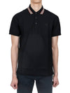 Striped Cotton Polo Shirt Black - BURBERRY - BALAAN 2