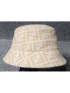 bucket hat - FENDI - BALAAN 7