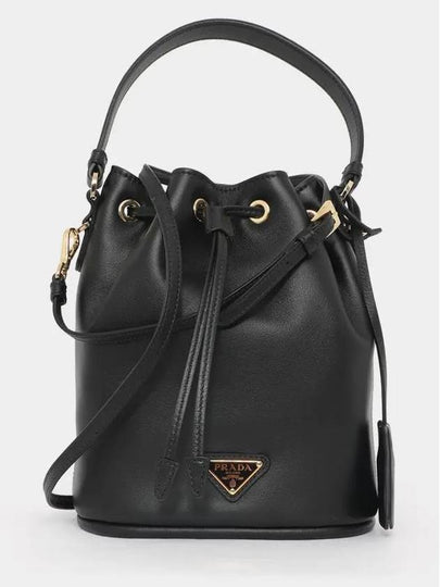 Triangle Logo Classic Leather Toad Women s Bucket Bag 1BE067 2CYS F0002 - PRADA - BALAAN 2