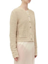 Hemp Basket Weave Knit Cardigan Beige - MAISON MARGIELA - BALAAN 4