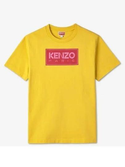 Women's Paris Logo Loose Cotton Short Sleeved T-Shirt Yellow - KENZO - BALAAN 2