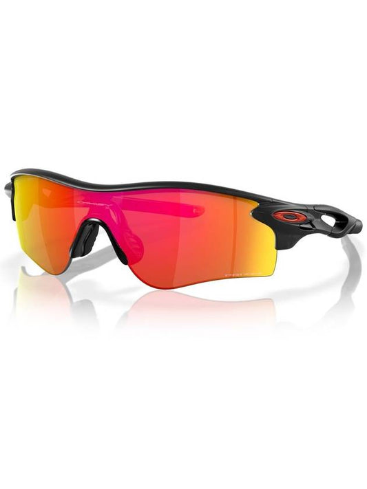 OO9206 42 Officially imported radar lock pass prism Asian fit mirror lens goggles sports sunglasses - OAKLEY - BALAAN 1