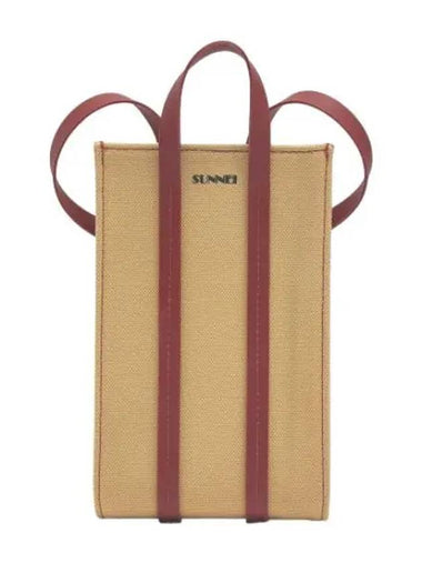 Micro Paralepipedo Tote Bag Beige Red - SUNNEI - BALAAN 1