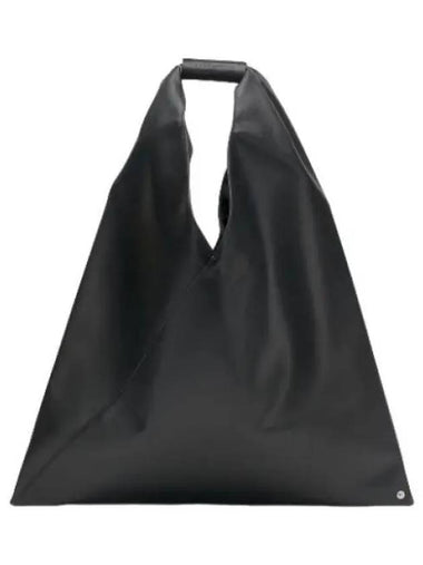 MM6 Classic Japanese Tote Bag Genzero - MAISON MARGIELA - BALAAN 1