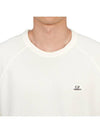 30/1 Sponge Fleece Short Sleeve Sweatshirt White - CP COMPANY - BALAAN 6