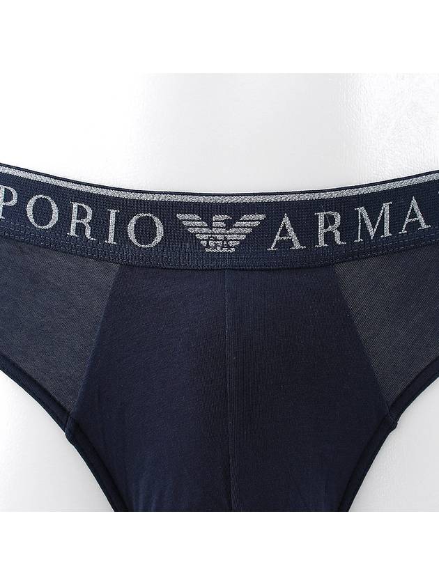 Men's Triangle Cotton Briefs 2 Pack - EMPORIO ARMANI - BALAAN 7