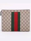 GG pattern three stripe clutch bag 475316 - GUCCI - BALAAN 5