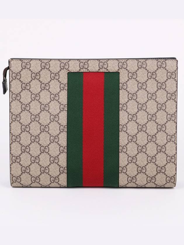 GG pattern three stripe clutch bag 475316 - GUCCI - BALAAN 5