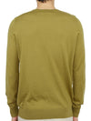 Johnstones of Elgin Men's Knit KDI00512SC4500 - JOHNSTONS OF ELGIN - BALAAN 4